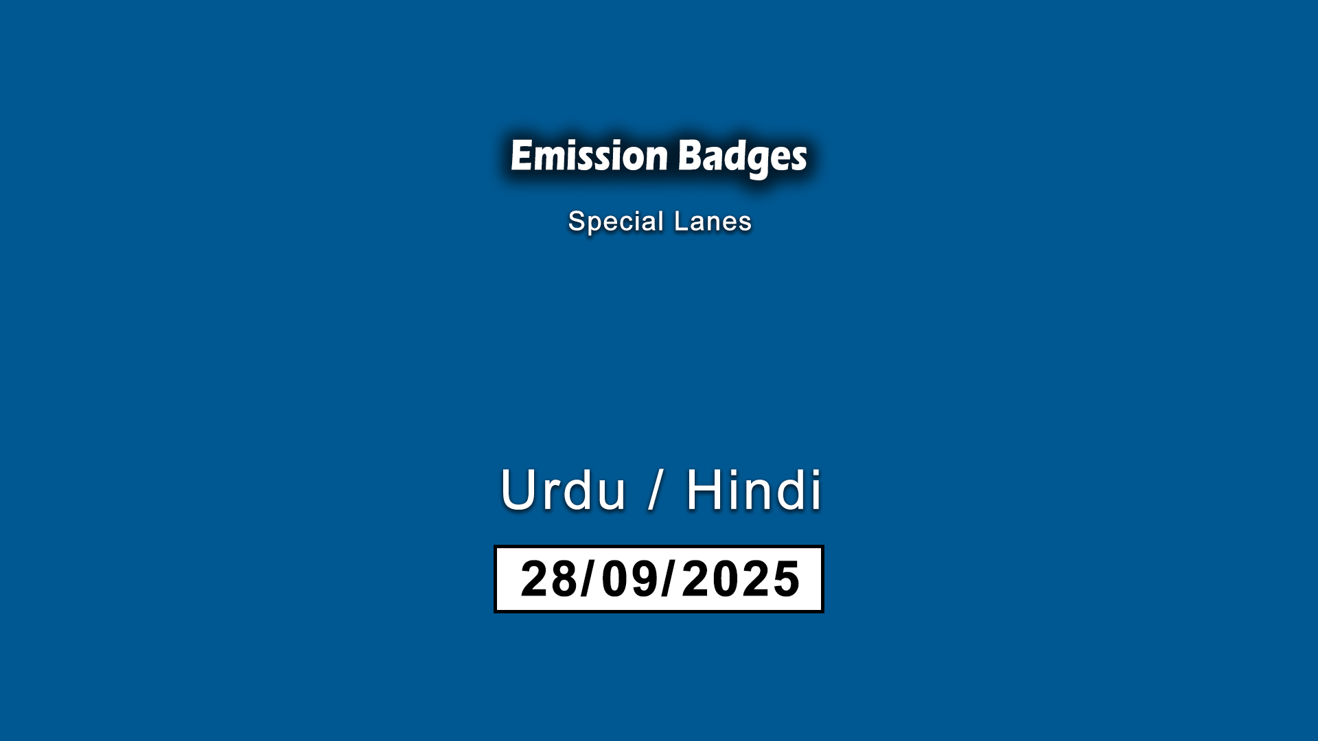 11- Emission Badges