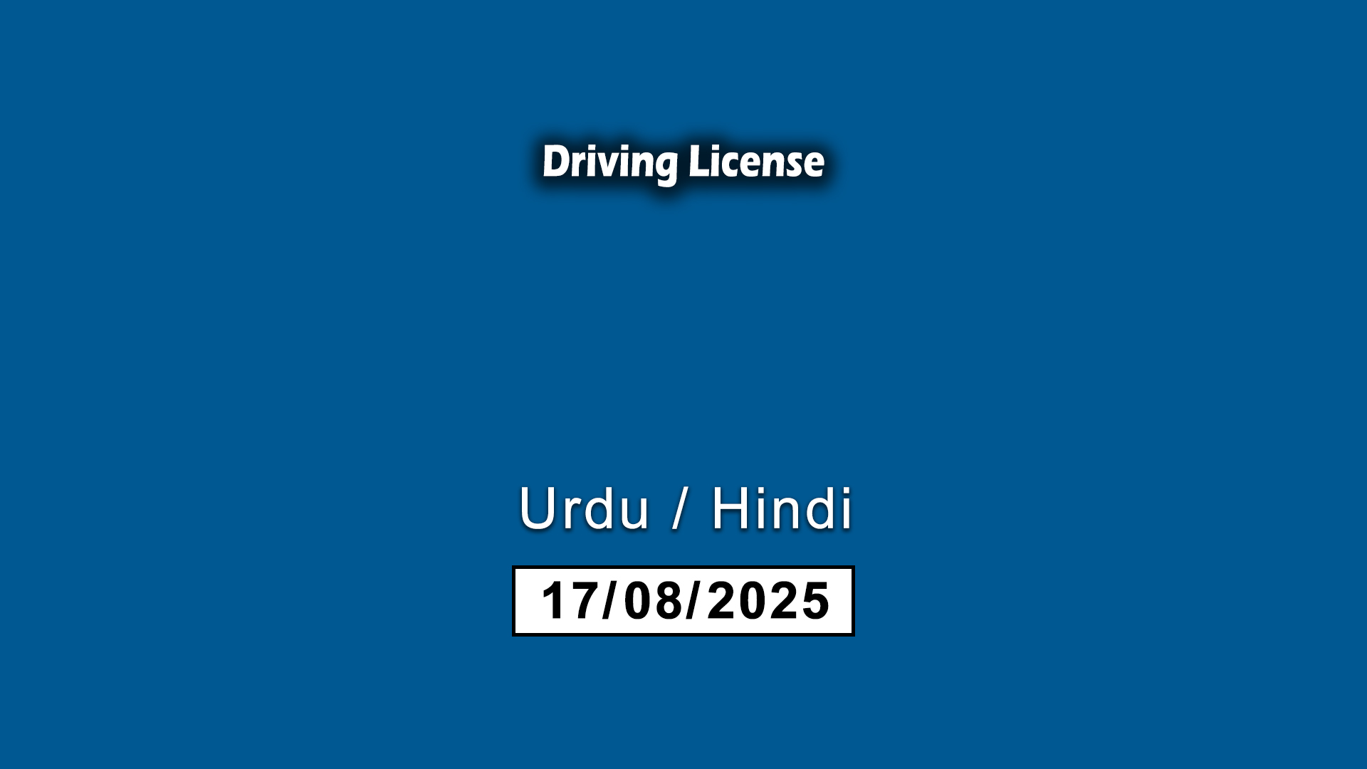 2- Driving License
