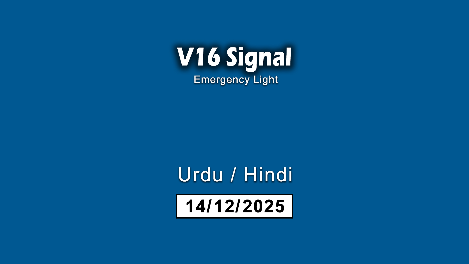 V16 Signal